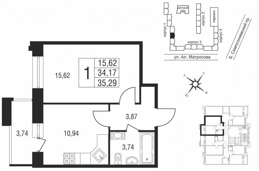 Однокомнатная квартира 34 м²