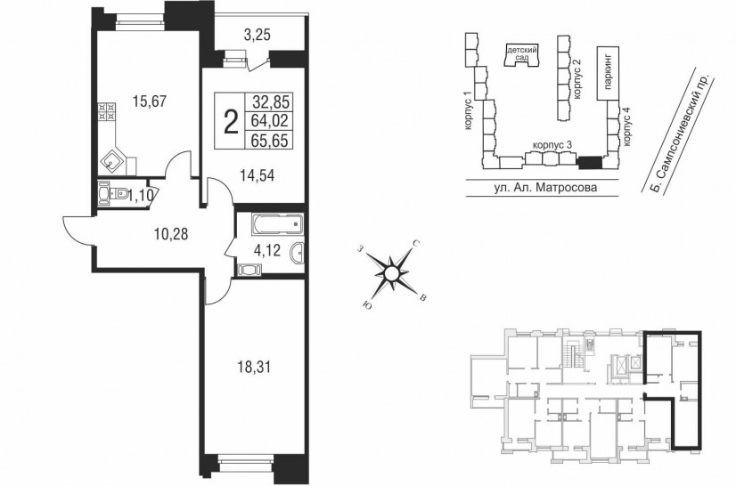 Двухкомнатная квартира 64 м²