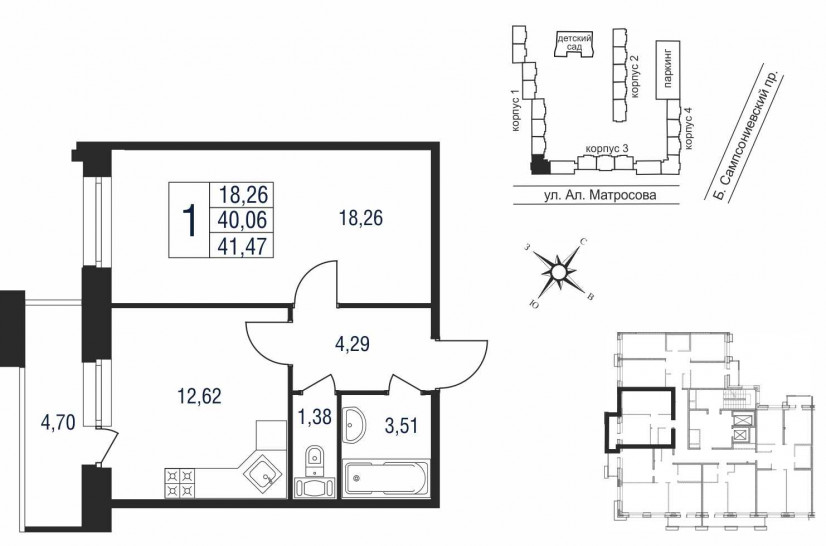 Однокомнатная квартира 40 м²